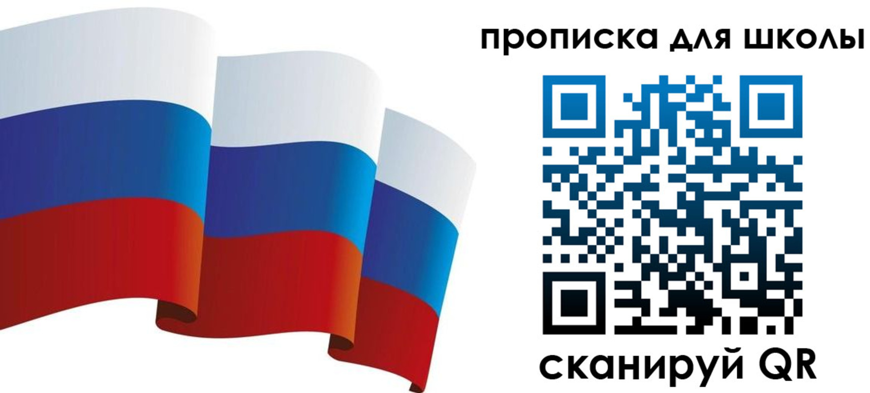 найти адрес прописки в Богородицке